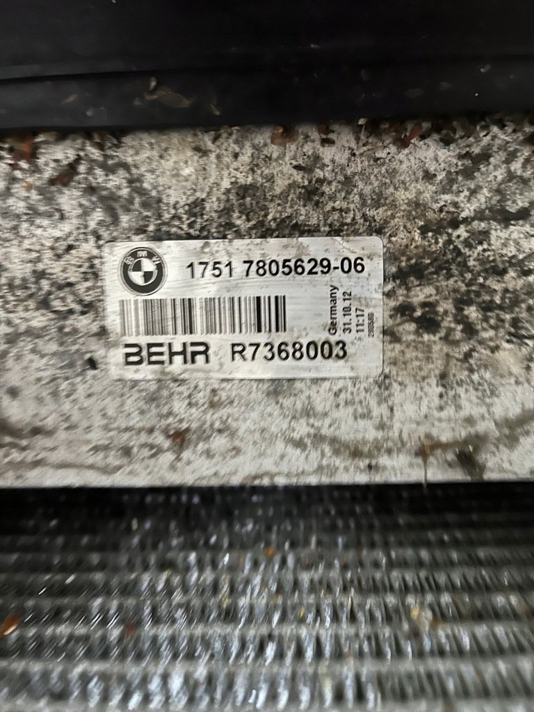 фото №11, Радиатор комплект woda интеркулер кондиционер рамка bmw f10 f11 2.0d 8509170