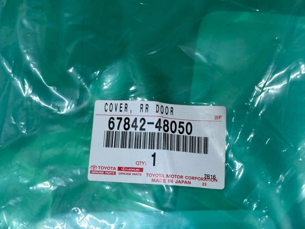 фото №2, Захист двері лівий ty lexus rx 350 450h 6784248050