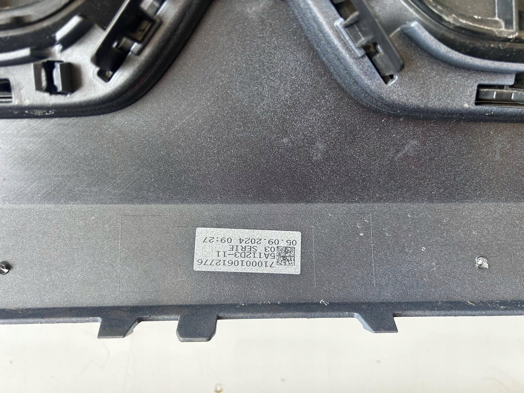 фото №9, Bmw 2 u06 бампер перед 8737313 оригінал