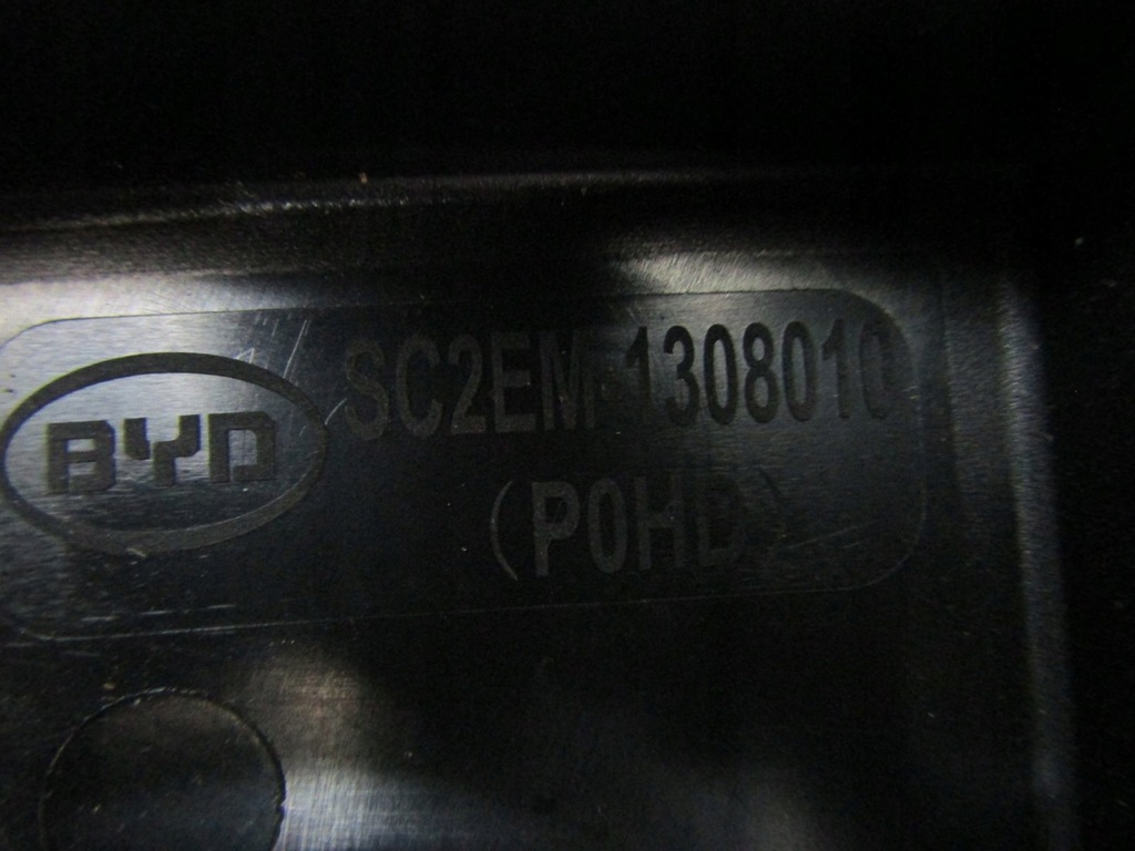 фото №11, Byd atto 3 25r корпус вентиляторів вентилятора sc2em-1308010