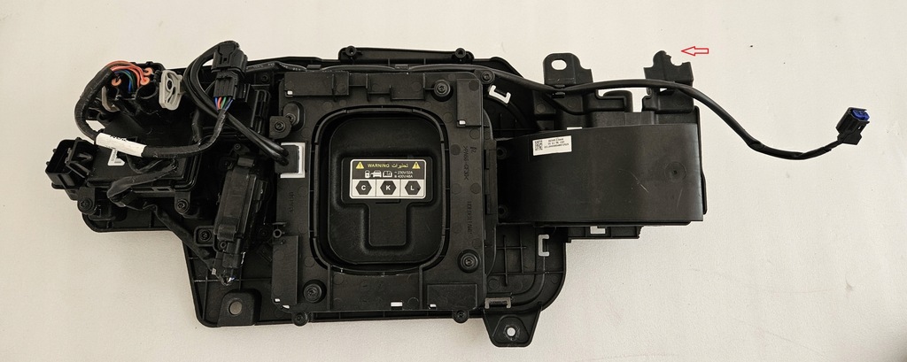 фото №12, Разъём зарядки крышка hyundai kona electric