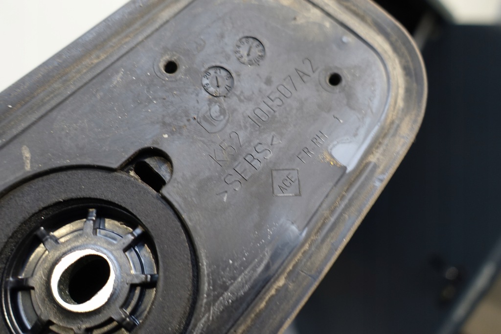 фото №5, Dacia logan ii lift mcv рейлинг правый