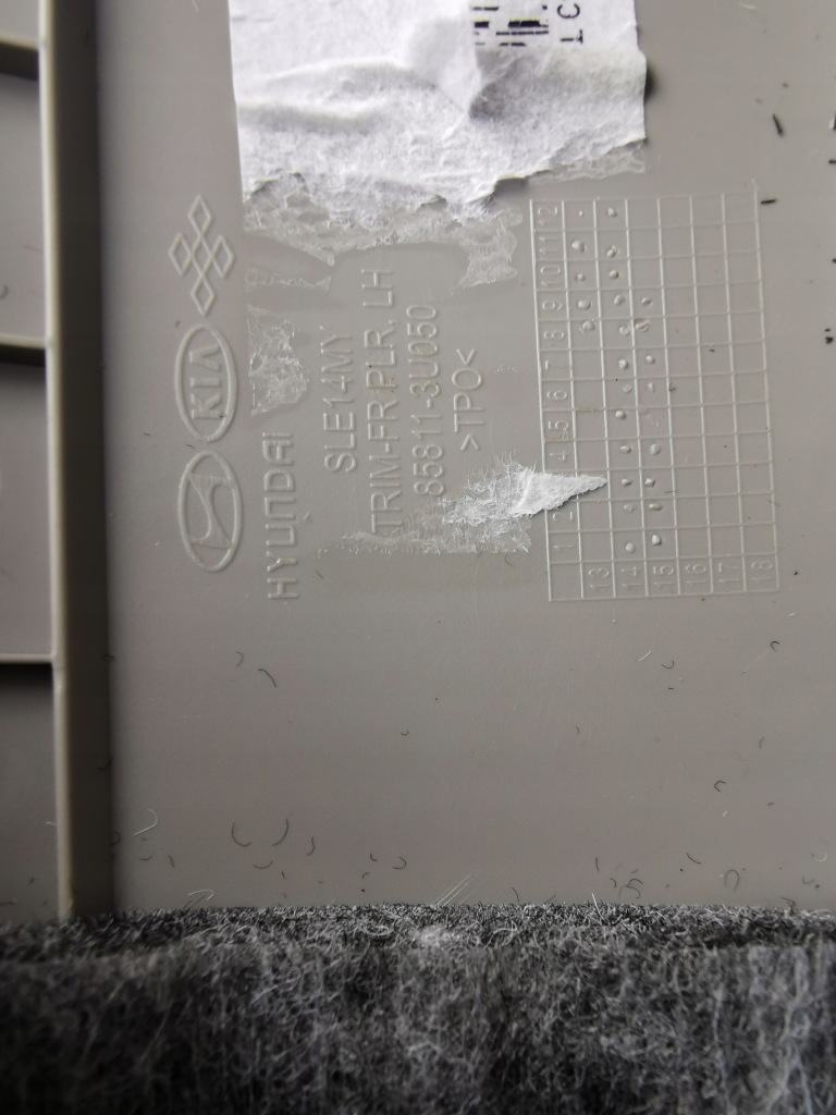 фото №6, Kia sportage iii защита накладка стойка predniego левая