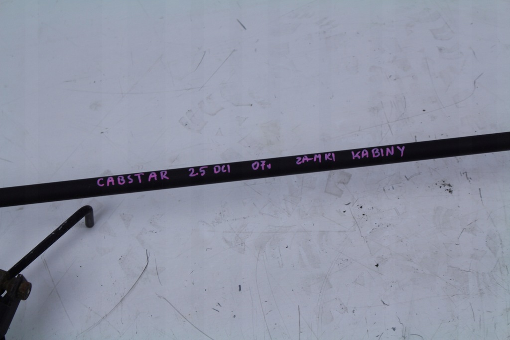 фото №5, Замок кабины nissan cabstar 07r,