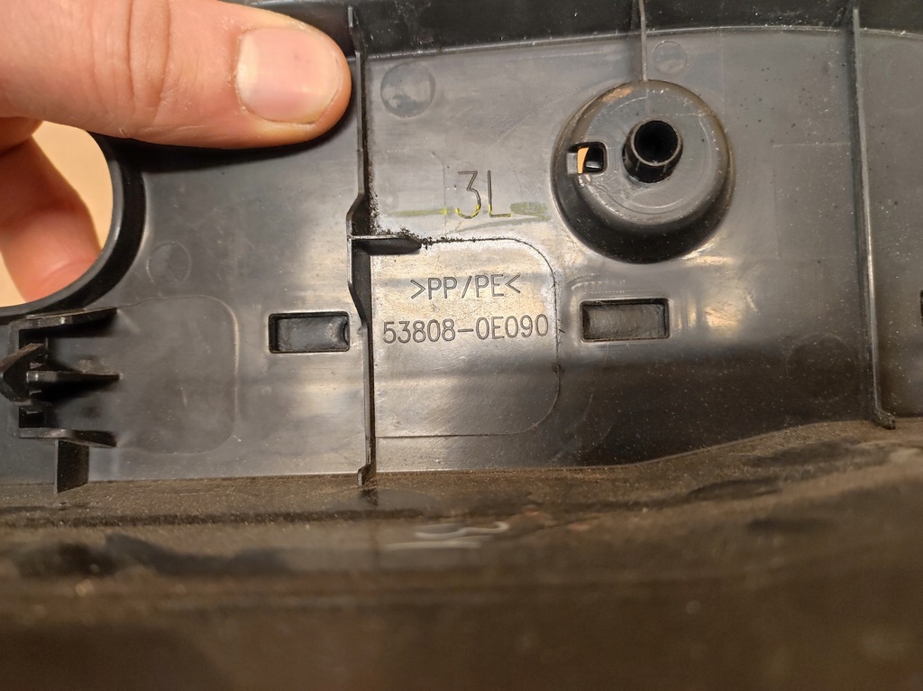 фото №8, Захист молдинг заглушка na крила лівий перед highlander xu70 iv 4