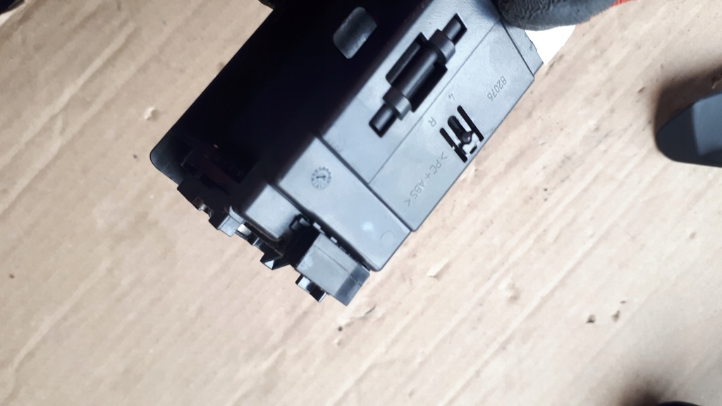 фото №5, A6 c7 4g пепельница правая правый задняя задняя a7 4g