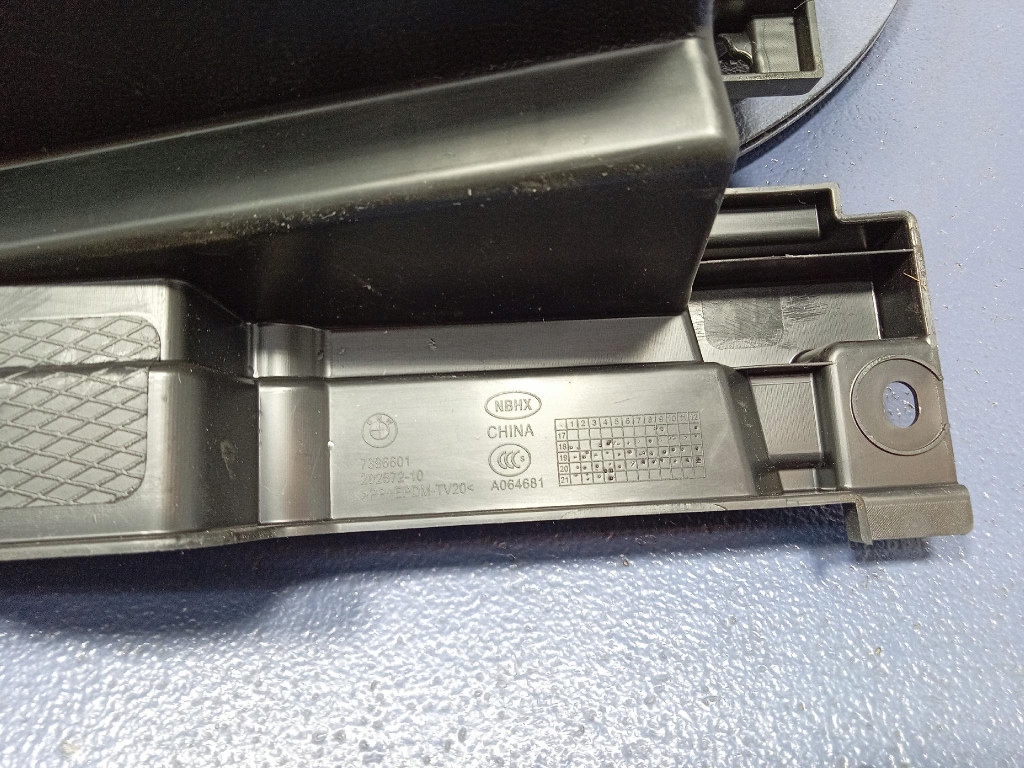 фото №10, Bmw ix3 g08 g01 бардачок багажника лівий 7396601