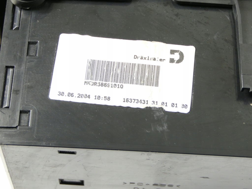 фото №9, Підлокітник тунель середній бардачок регулювання сидінь bmw 7 e65 01-08r.