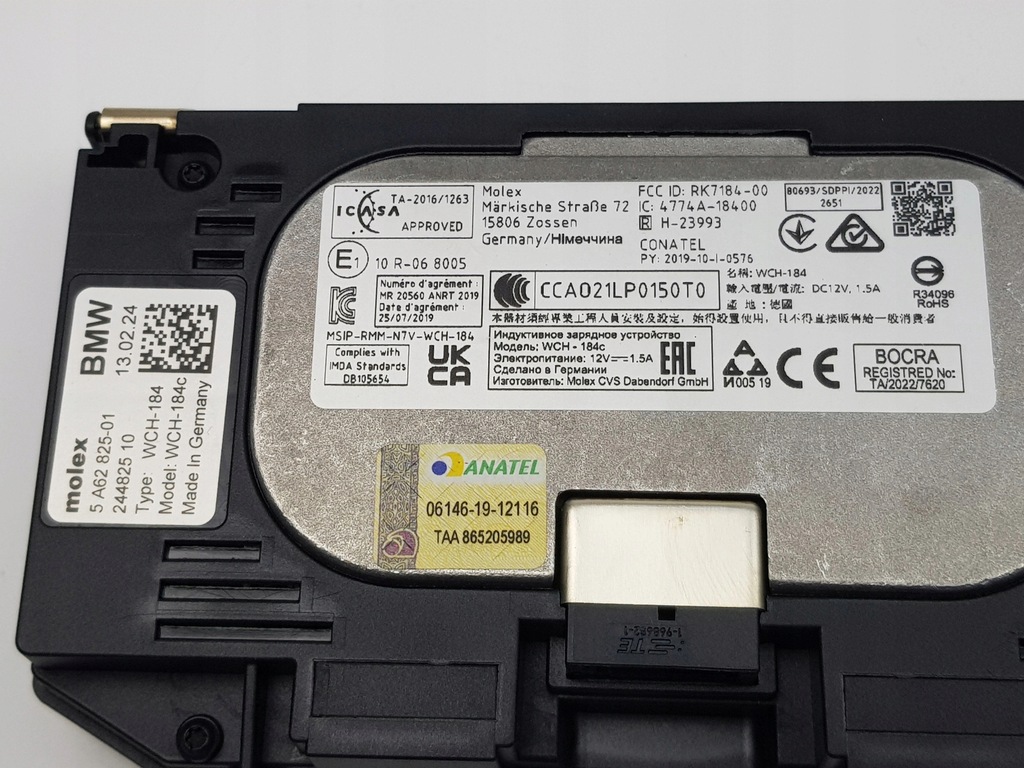 фото №8, Nowa оригінальна зарядний пристрій індукційна bmw g11 g12 5a62825