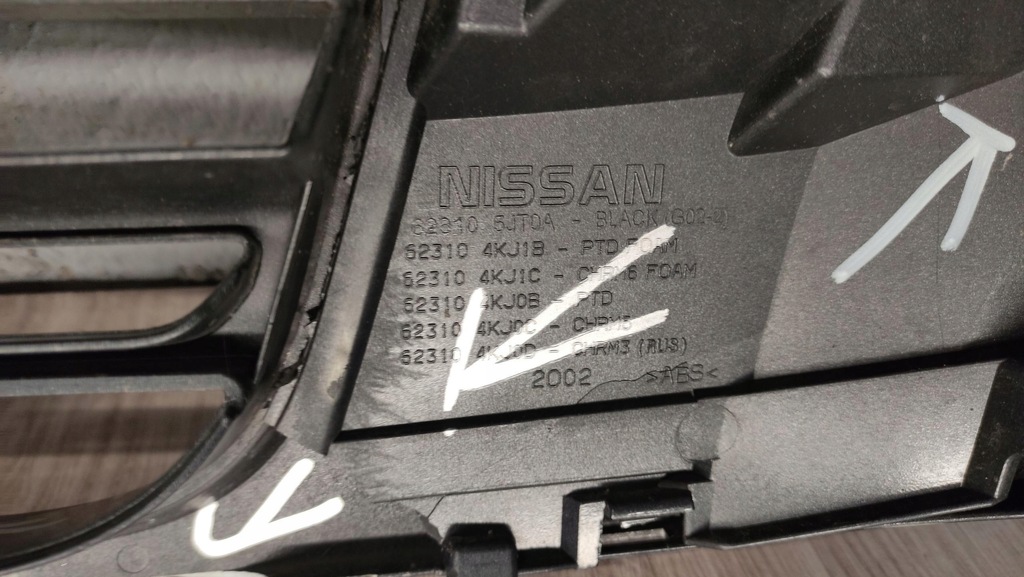 фото №7, Nissan navara np300 решётка радиатора решётка радиатора 623105jt0a