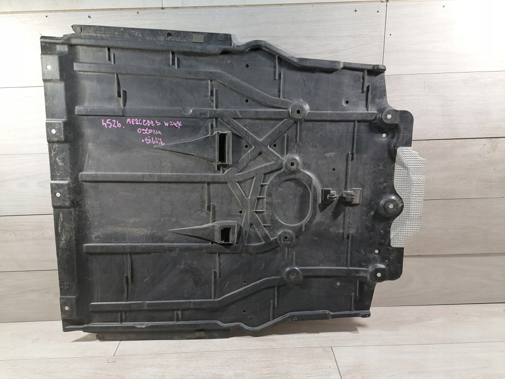 фото №1, Mercedes w247 плита захист двигун a2475201500