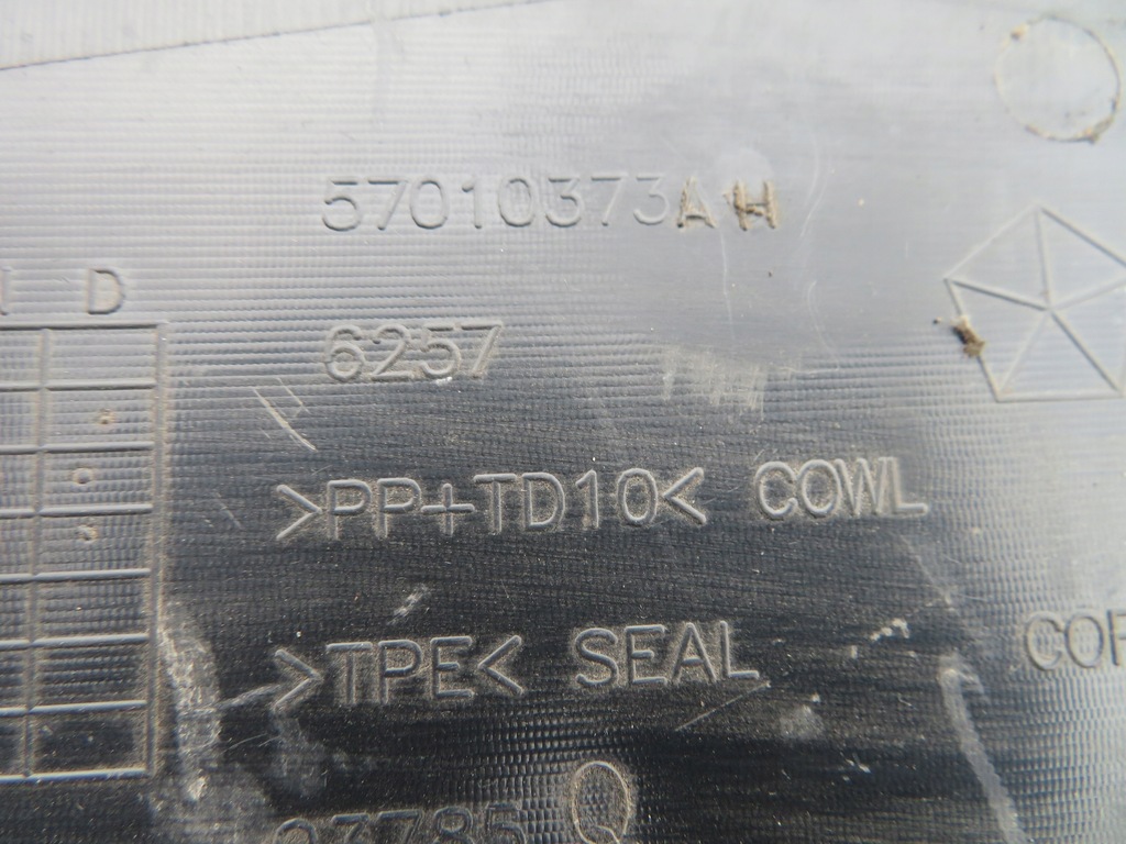 фото №13, Стеля верхній 57010373ah 15-21 chrysler 300