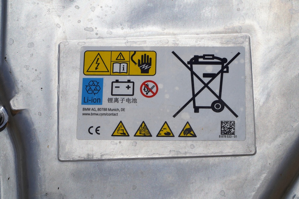 фото №6, Акумулятор 8873144 8843747 93ah en-29.48kwh bmw x5 g05 50 e plug-in-hybrid 24r
