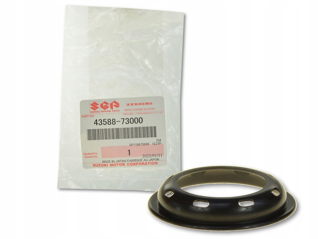 фото №1, Suzuki samurai 85-00 захист підшипник піввісь задня задній