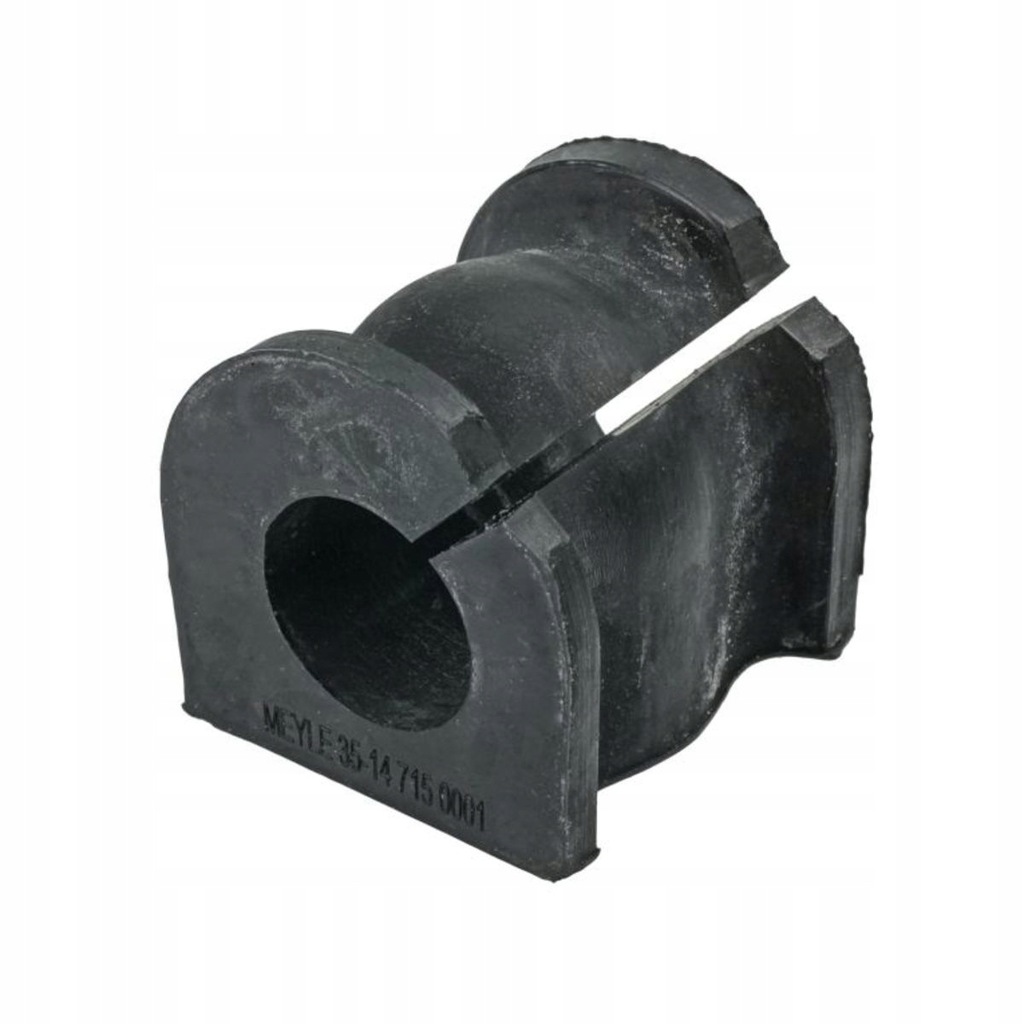 фото №1, Гумовий елемент стабілізатора задня mazda 6 gh gj gl 07-20