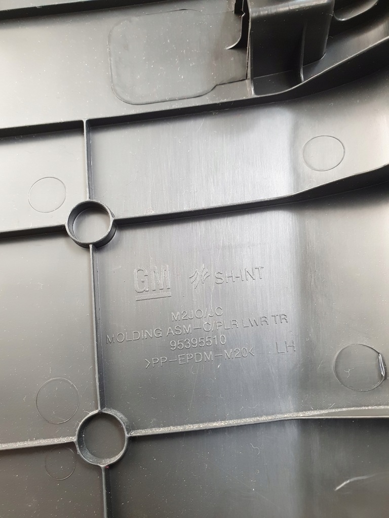 фото №6, Opel karl захист стійка середнього ліва