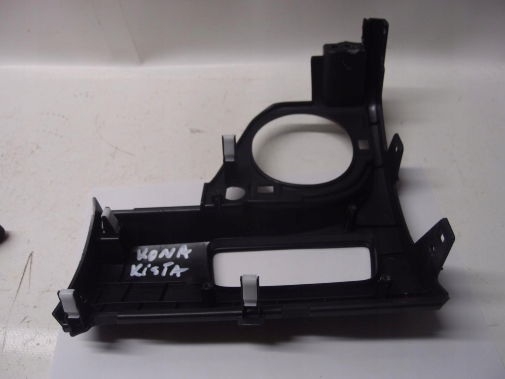 фото №7, Захист консолі kona electric 84790-dd000