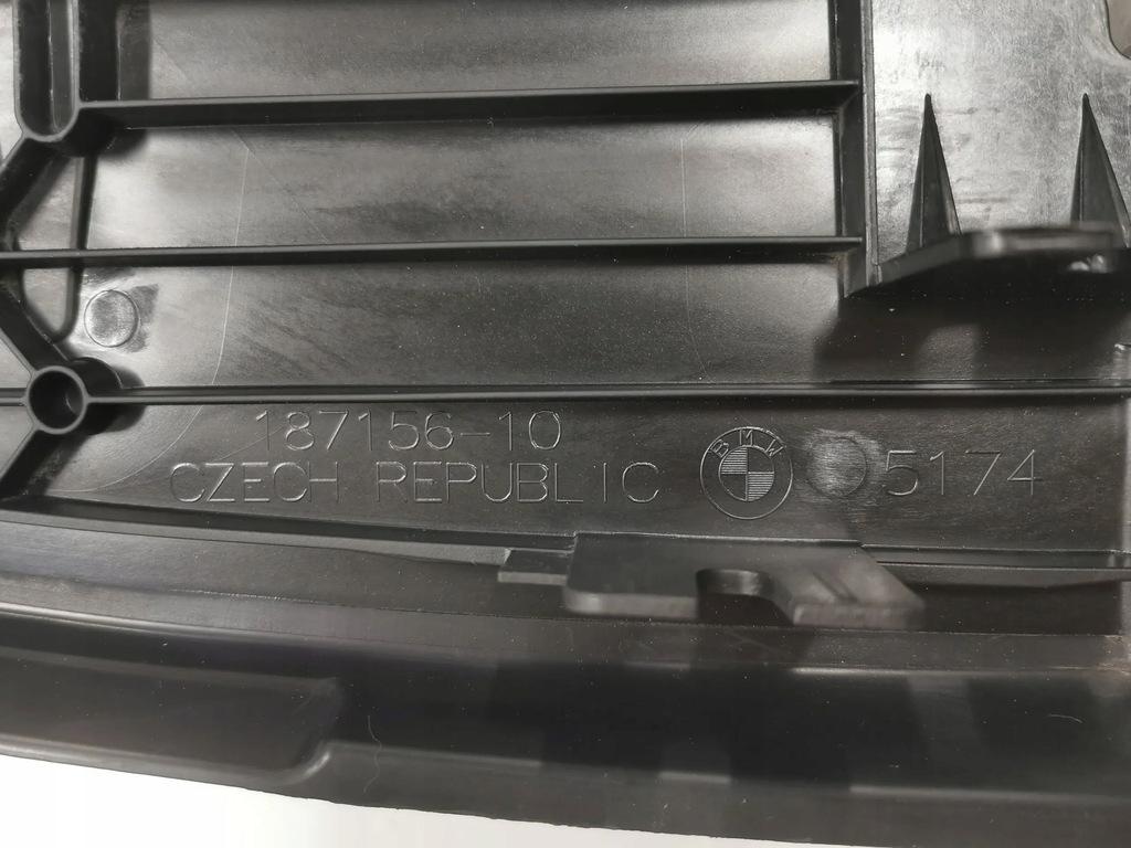 фото №12, Шторка, жалюзі, повітропровід повітря bmw 3 g20 2.322