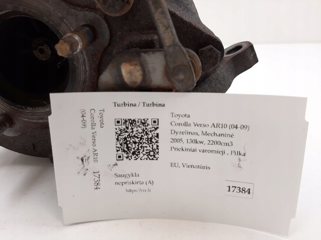 фото №7, 2005 toyota corolla verso ar10 turbo 0511110053