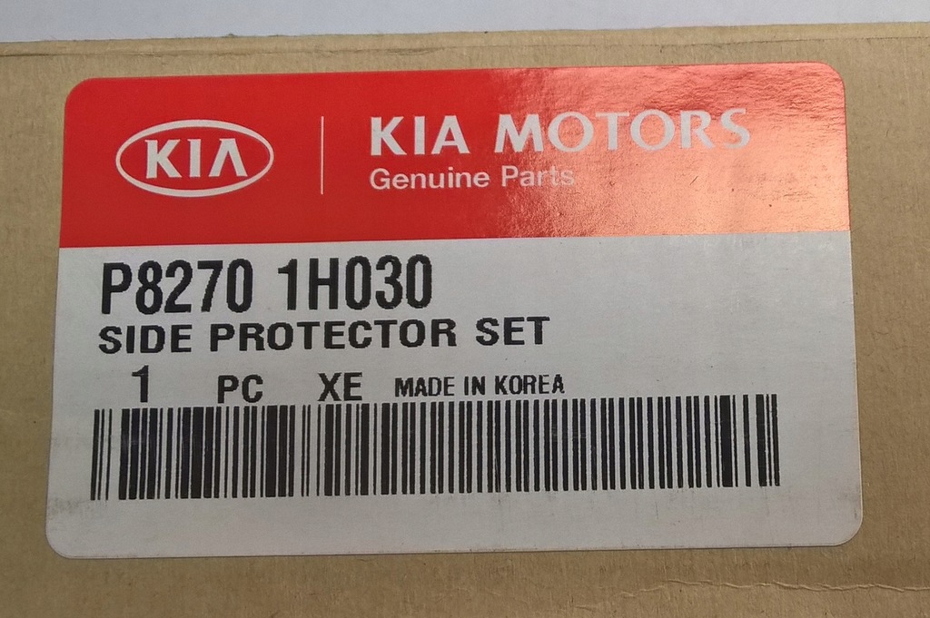 фото №14, Kia ceed i 2006-2012 5d накладки дверь комплект оригинальный номер p8270-1h030