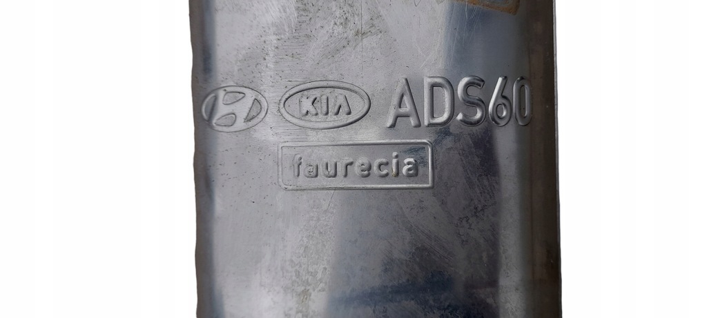 фото №6, Гаситель средний kia ceed iii 1.5 t-gdi