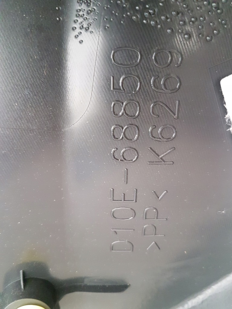 фото №15, Mazda cx3 cx-3 15- обшивка багажника левый правый usa