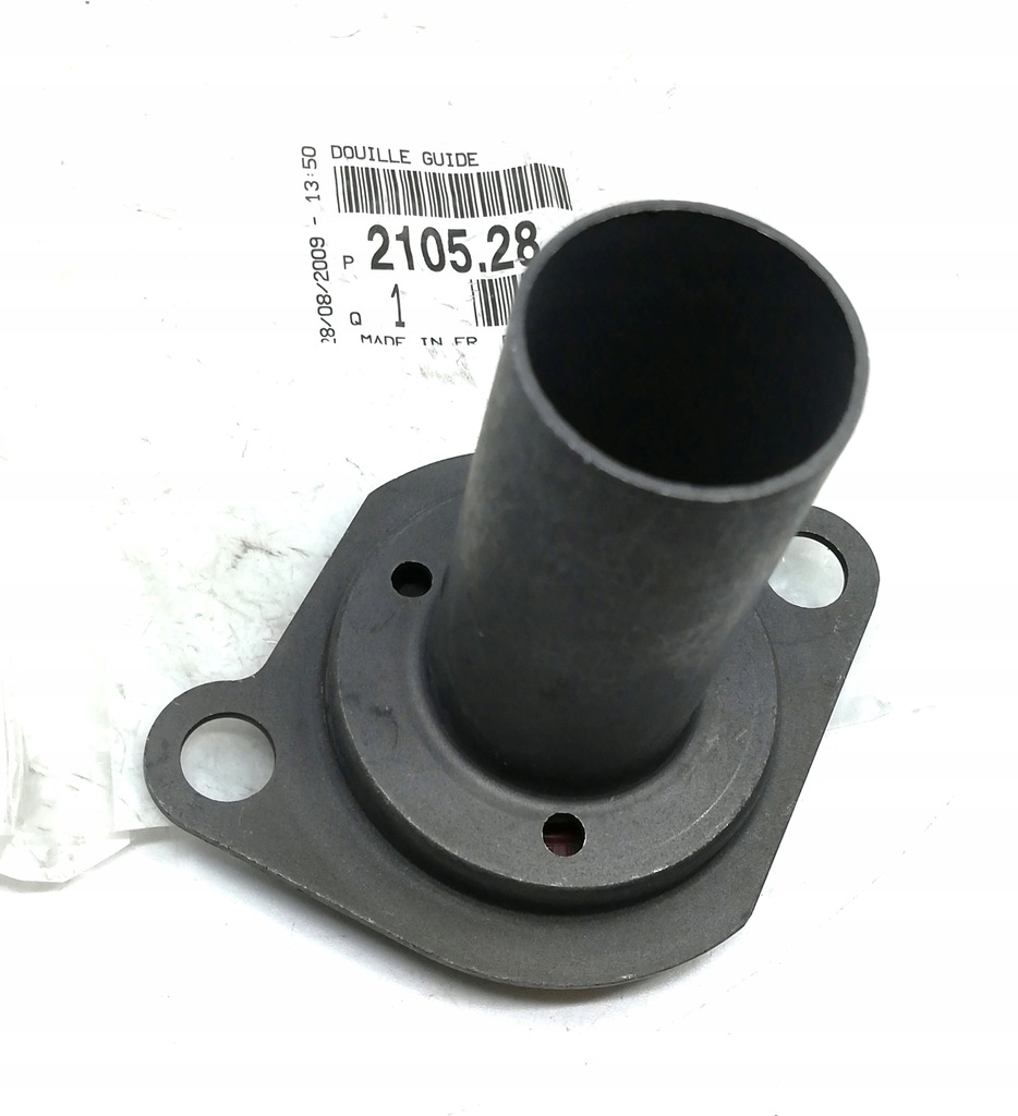 фото №6, Втулка вала зчеплення xm c5 xanti