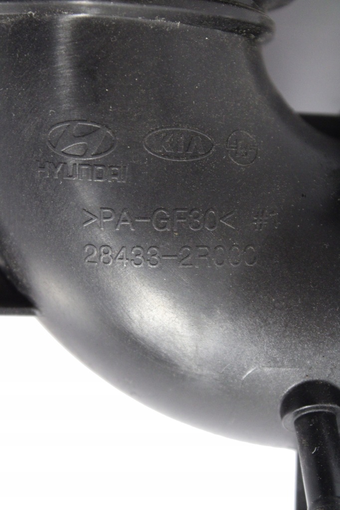 фото №3, Kia sorento iv 4 патрубок труба 28433-2r000