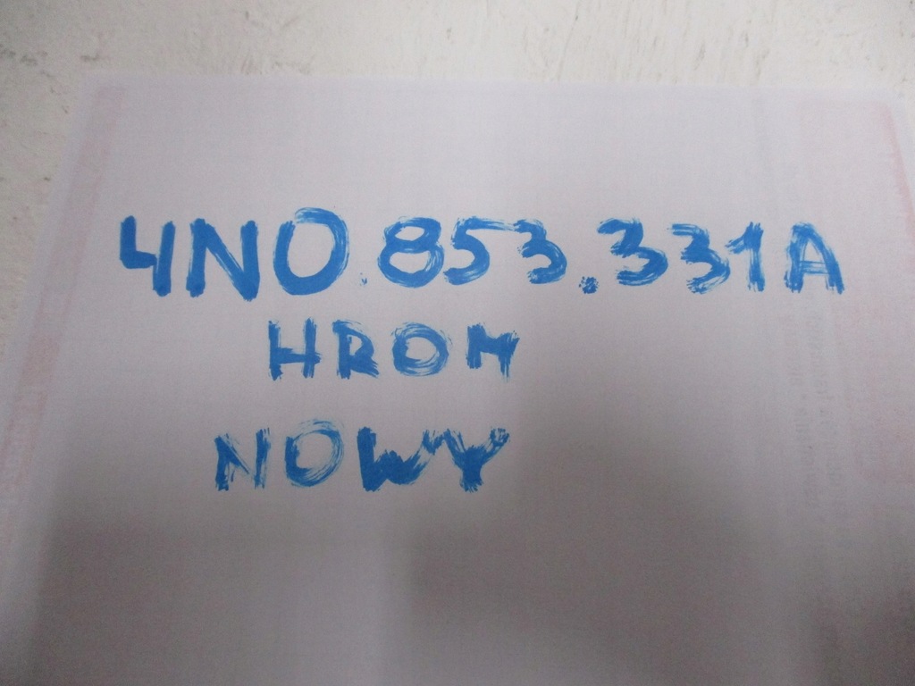 фото №9, Молдинг бампера хром audi a8 4n0 lift 4n0853331a