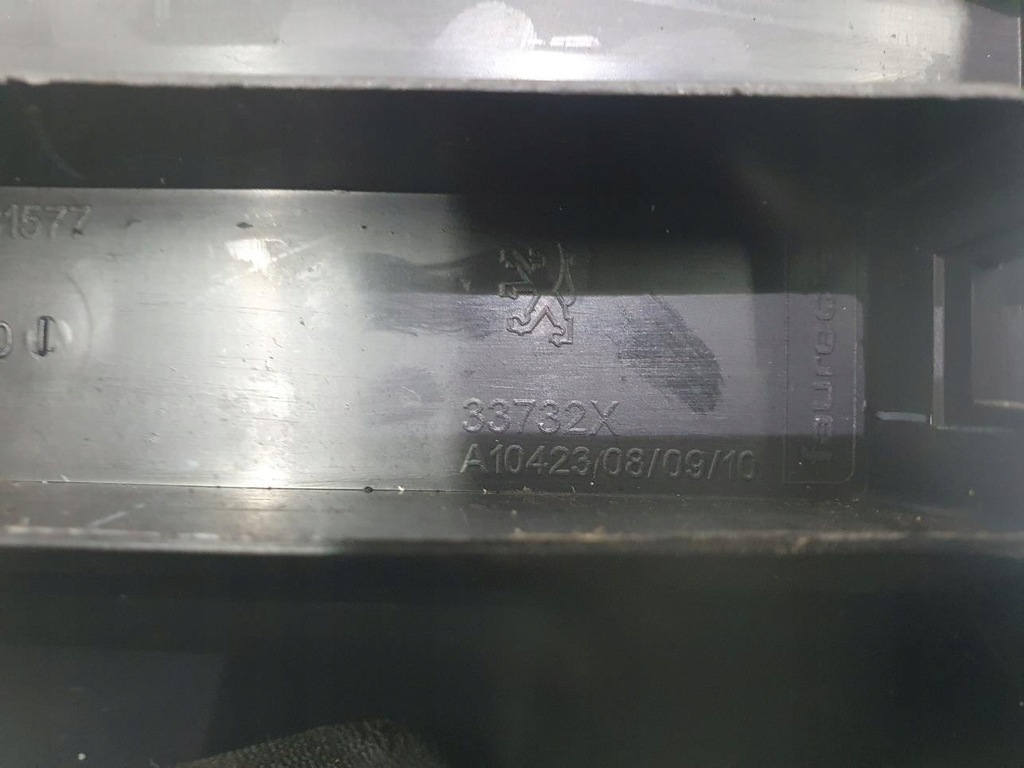 фото №9, Бардачок панелі водія peugeot 407 9649181577