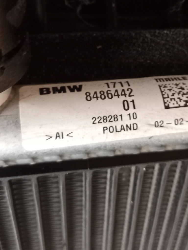 фото №7, Комплект радиатор mini cooper se f56 f57 ev electric 8486441 8486442 8486440