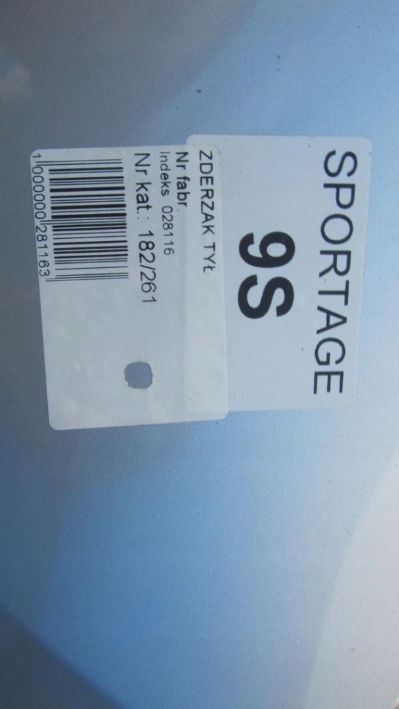 фото №9, Kia sportage iii бампер задняя задний 9s 10-14 261