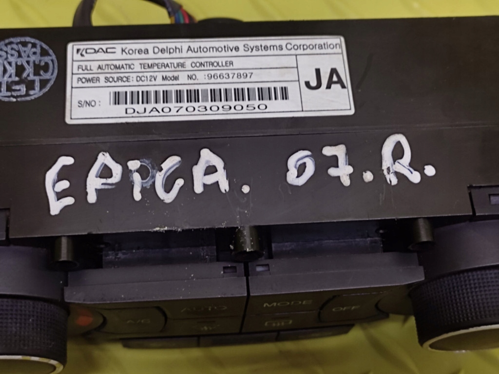 фото №8, Chevrolet epica ii панель обдув кондиціонера 96637897