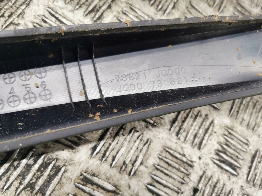 фото №7, Nissan x-trail t31 2008 комплект рейлинги кровельные