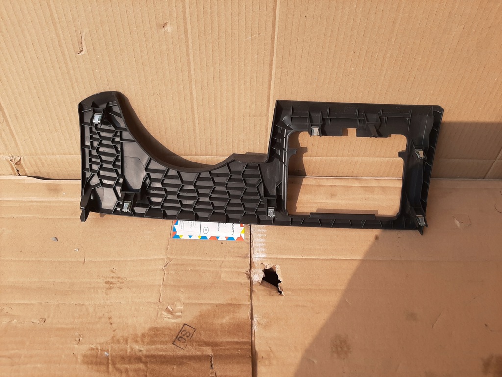 фото №12, Защита bmw оригинальный номер 6822057