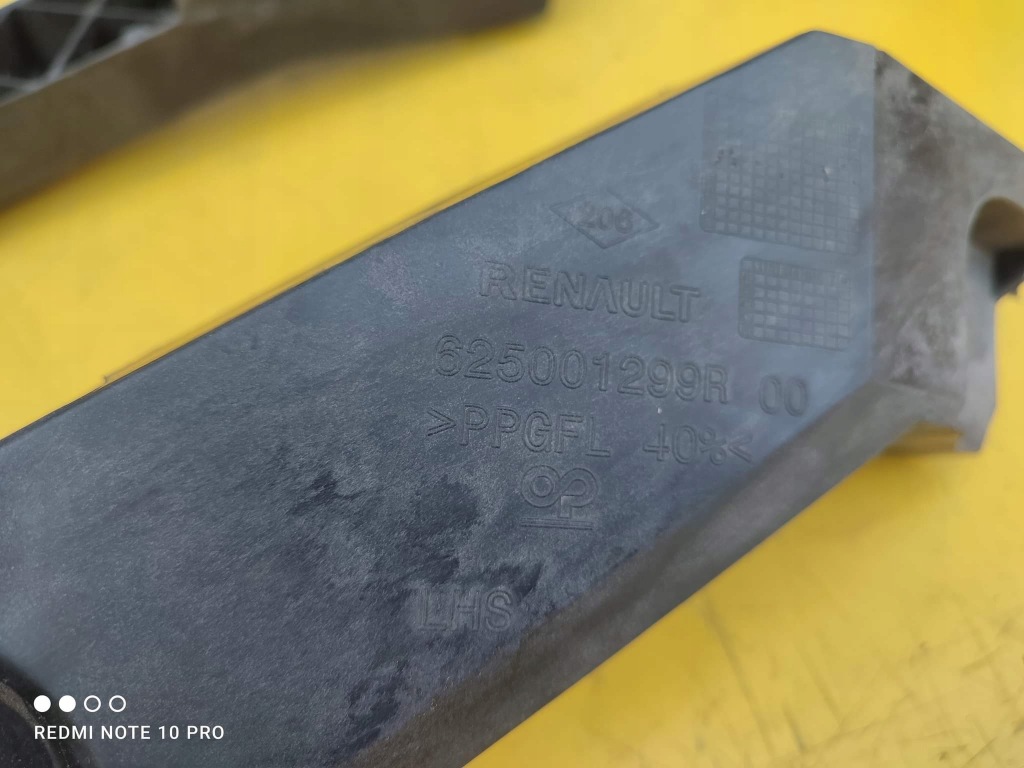 фото №3, Trafic iii vivro панель фари поперечина лівий правий перед