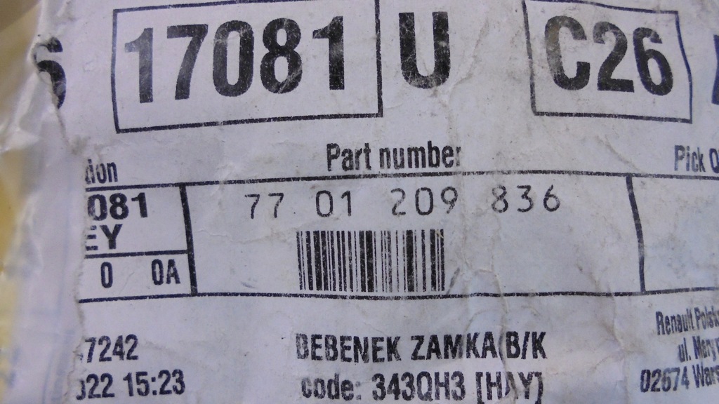 фото №4, Вкладка замка renault оригинальный номер master iii 7701209836