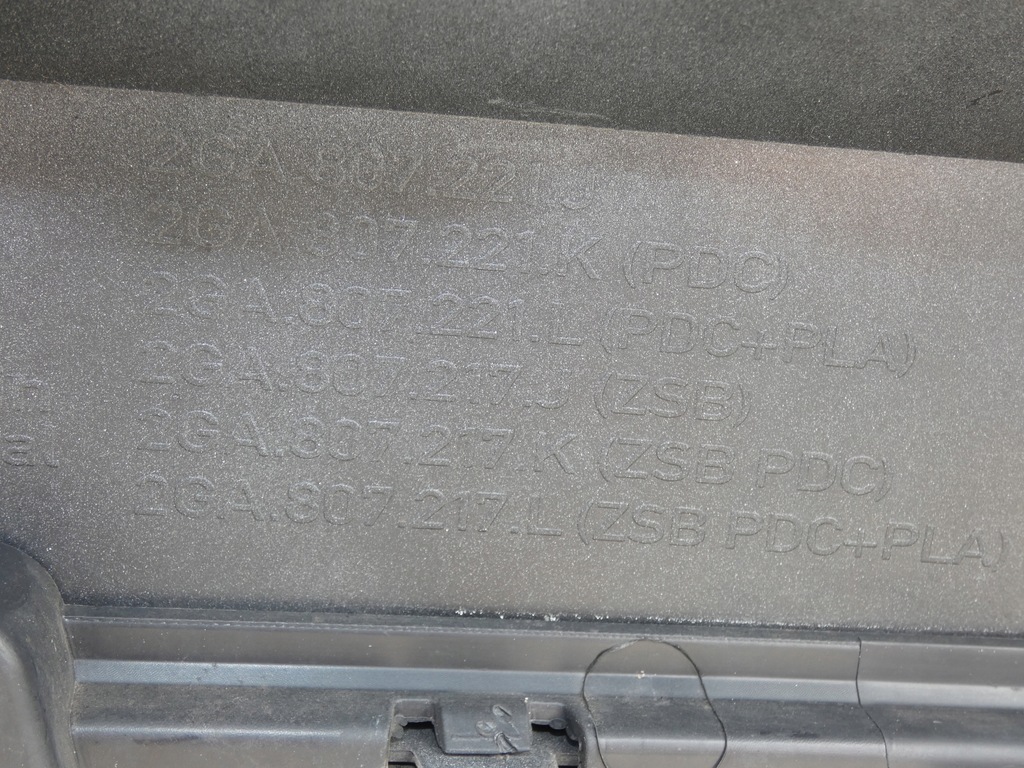 фото №16, Бампер решётка радиатора решётки volkswagen t-roc przed lift