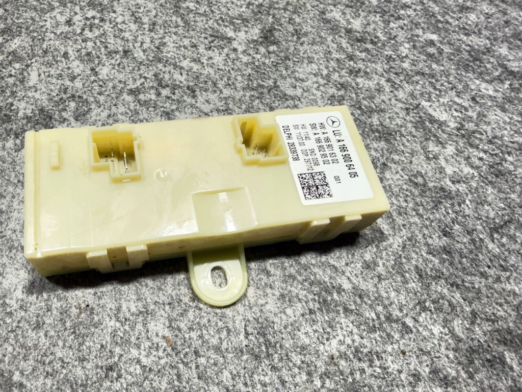 Купити Модуль кришки багажника mercedes-benz ml w166 a1669006405