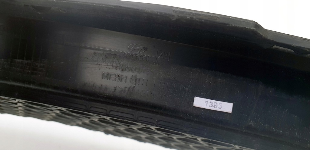 фото №16, Hyundai tiburon coupe ii gk tuscani решётка бампера решётка радиатора решётка радиатора средняя