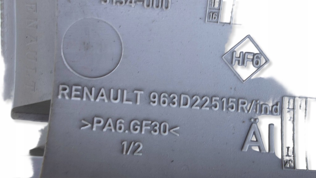 фото №5, Корпус защита зеркало внутренняя renault captur i