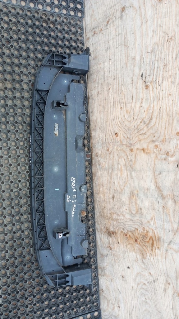 фото №1, Citroen c3 picasso балка бампера перед пол