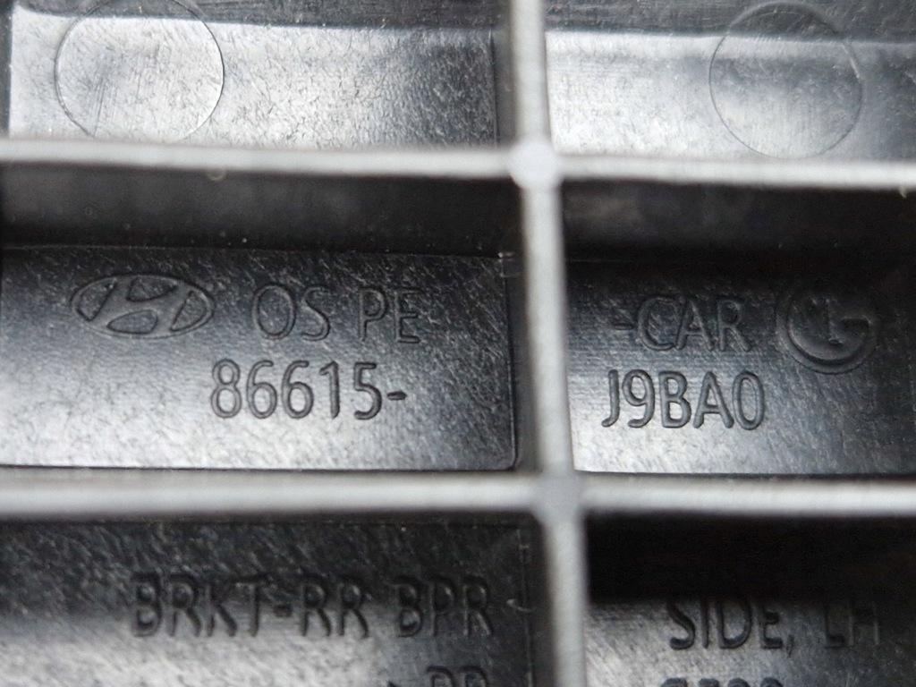 фото №10, Кронштейн направляющая бампера заднего левый hyundai kona 21 86613j9ba0