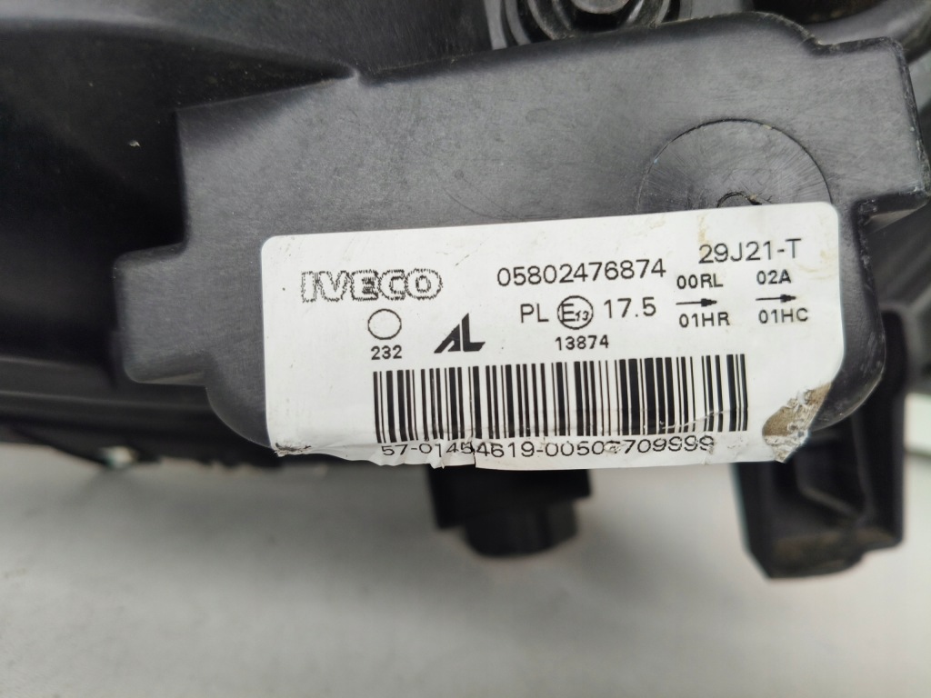 фото №9, Лампа левая фара iveco daily 19- lift