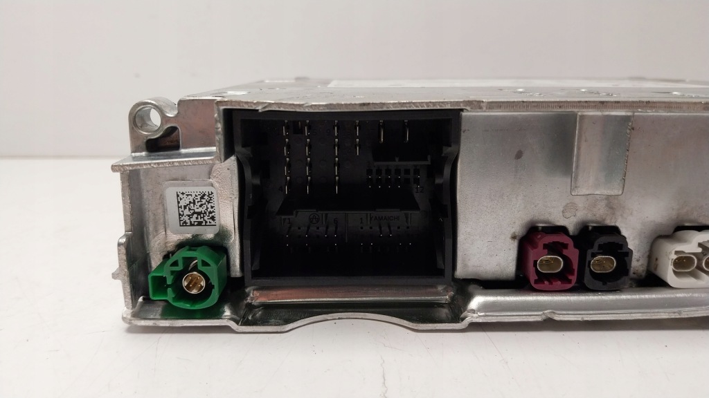 Купить Audi усилитель аудио harman hcp3 85f035014e