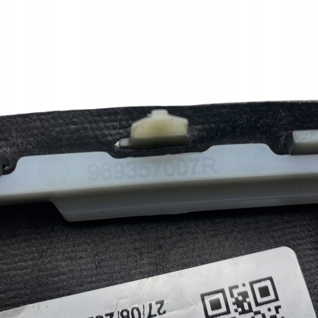 Чохол важіль перемикання передач  коробки передач dacia jogger sandero 3 logan 3 969357007r в Україні