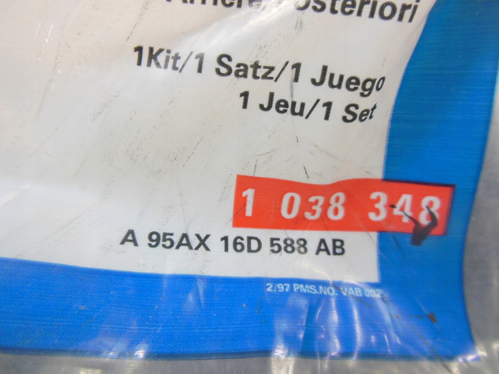 фото №7, Набір бризковики ford escort mk2 оригінальний номер 1038348