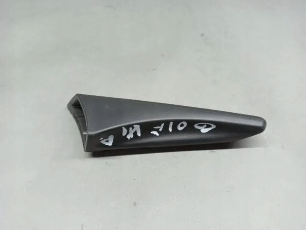 фото №1, Vw golf vi ручка регулировки сиденье правая 1k5882252