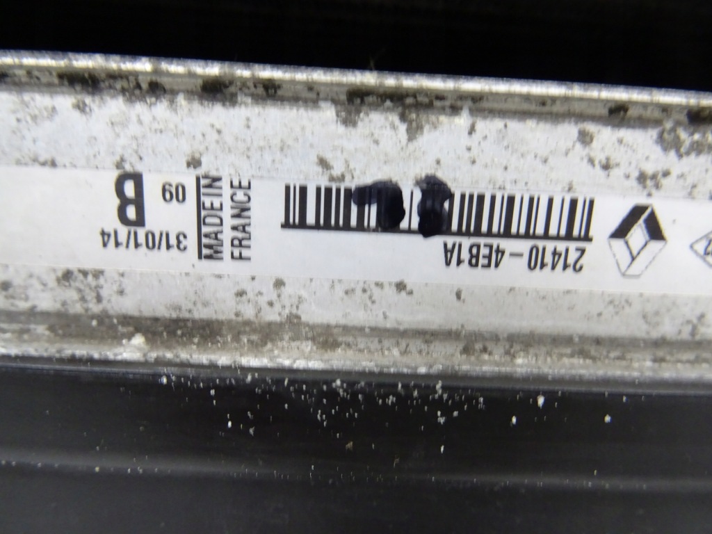 Qashqai 2 j11 1.6 dci радіатор води кондиціонера інтеркулер вентилятор Ціна