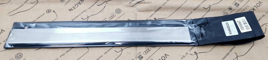 фото №8, Накладки пороговые перед комплект chevrolet spark x0460025 nowe org